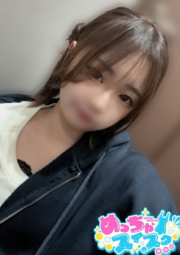 えま、梅田メンズエステ すいみんぐすくーる