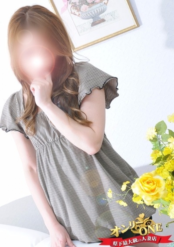 あんな、新潟人妻専門店 オンリーONE 2
