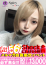 サムネイル13