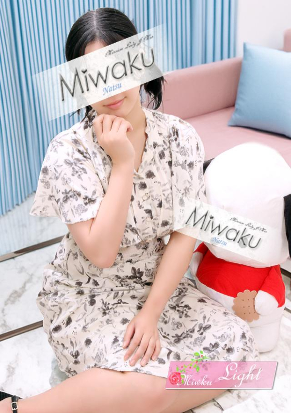 なつ、千葉 魅惑の人妻 3