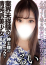 藤崎るい