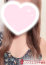 早乙女 梨乃、回春マッサージメンズエステ宇都宮