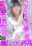 サムネイル1