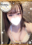 サムネイル1