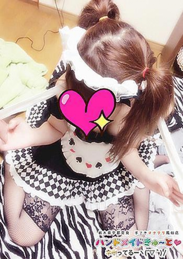 ここ、ハンドメイドきゅ～と♡ネ申ってるーヽ(´▽`)/ 25