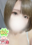 サムネイル1