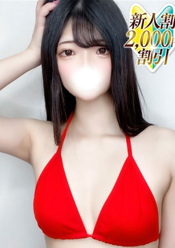 えみり、ビキニSPA 1
