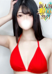 えみり
