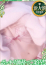 みう