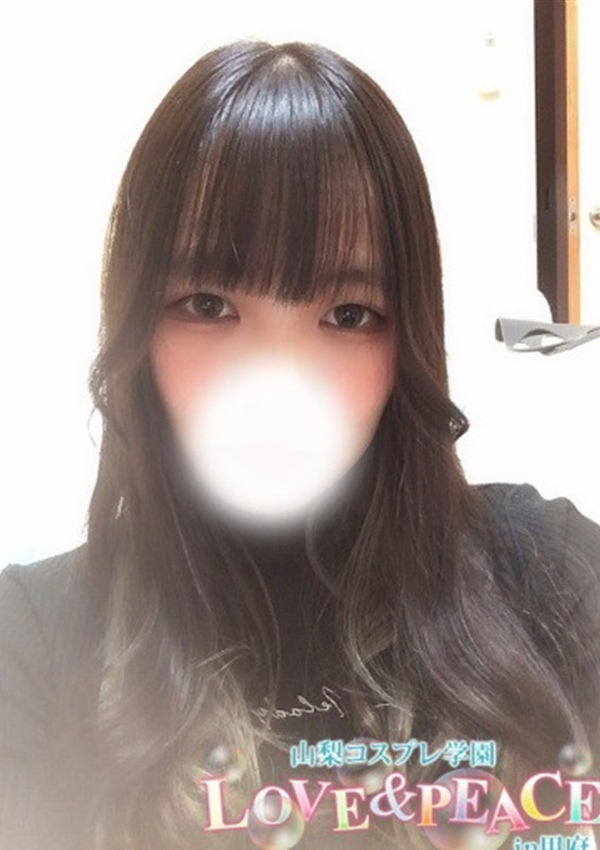 さや、山梨コスプレ学園 LOVE&PEACE 1