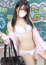 サムネイル5