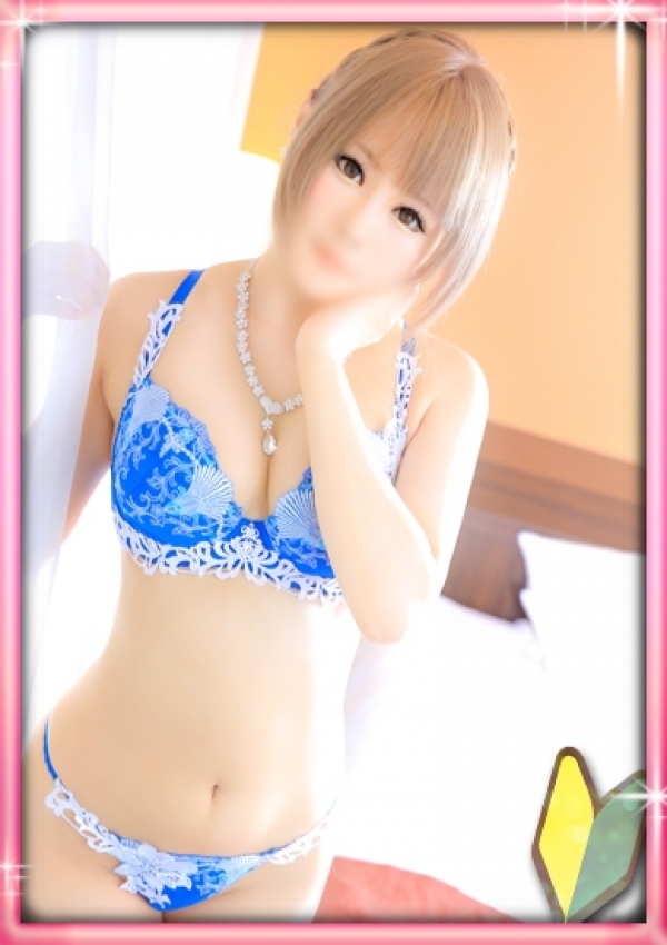 えれん、ラブチャンス 3