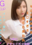 サムネイル1