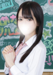 すい