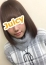 ハルカ