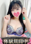サムネイル1