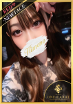 ひめの◆体験入店、ONE CARAT