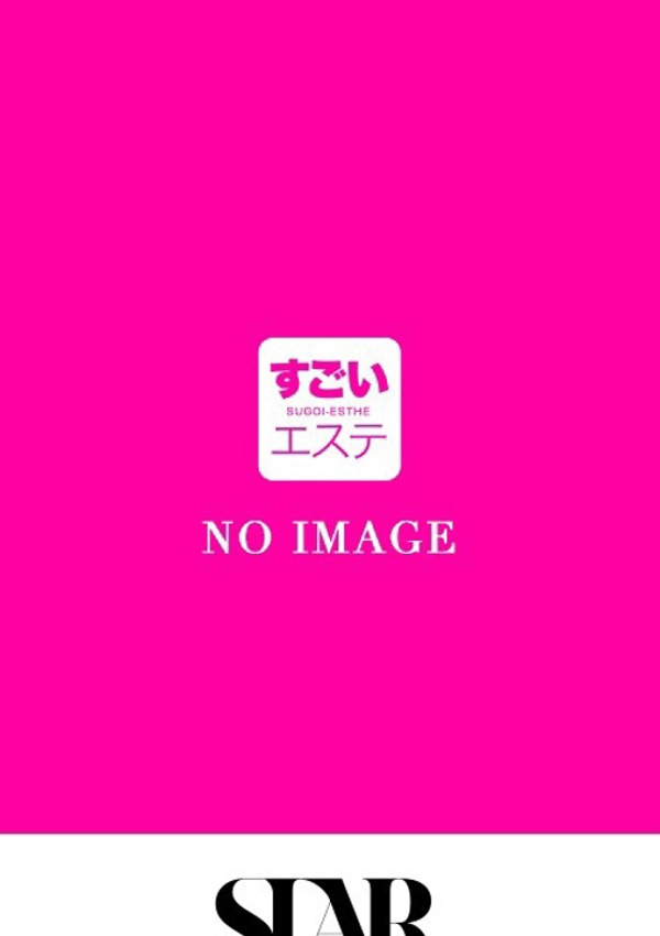 もも、すごいエステ池袋店 1