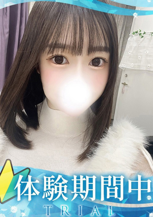 つき、クラブ バレンタイン-大阪店-