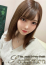 ゆゆ