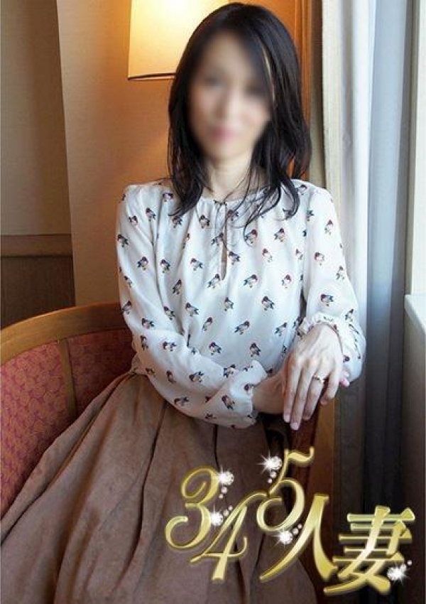けいこ、3・4・5人妻 2