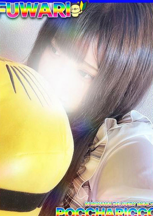 ふわりちゃん、ぽっちゃりっ娘 3