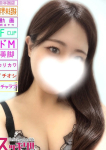 まりん、スッキリ!!日本橋
