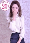 えなん