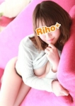 リホ