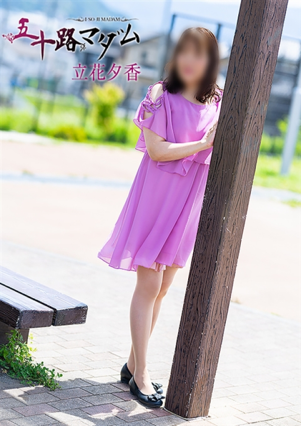 立花夕香、五十路マダム沼津店(カサブランカグループ) 3