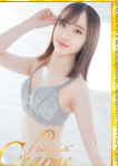 Charme(シャルム)、ゆいか