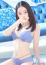あいは
