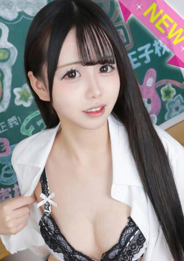 くおん、舐めたくてグループ～君とヤリスギ学園～町田校 1