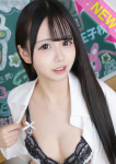 くおん
