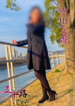 内田友香、五十路マダム飯塚店(カサブランカグループ)