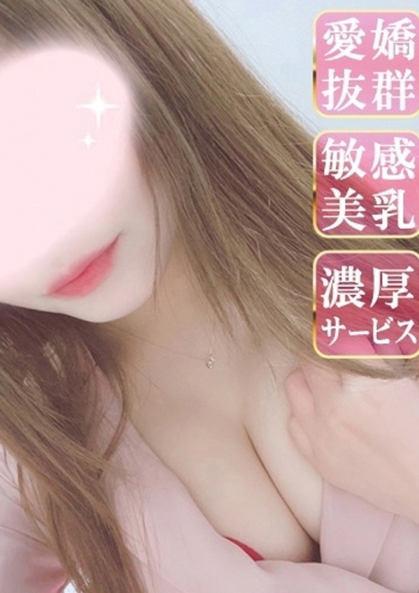 姫香◇ひめか、人妻吐息 1