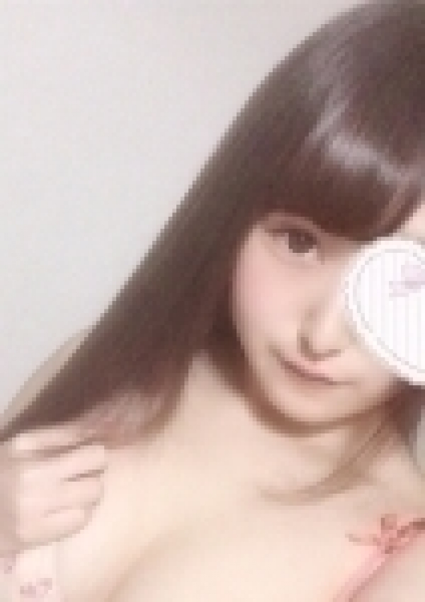みつぐ、新橋現役女子大生コレクション 3