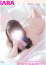 サムネイル2