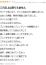 サムネイル5