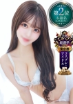 もえか、STELLA NEXT-ステラネクスト-