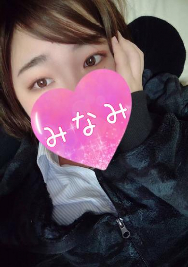みなみ【業界未経験】、ぽちゃりーん