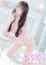 サムネイル10