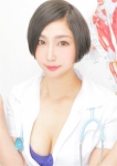 いおり