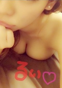 るい、Gossip Girl 3