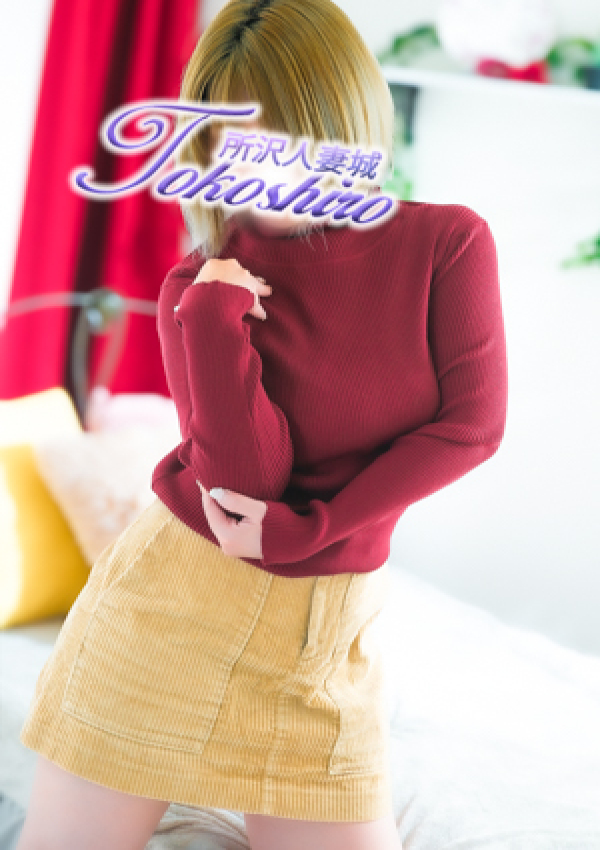 華、所沢人妻城 2