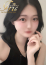 れおん