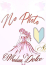 新人あい、Dear Doll