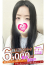 サムネイル1