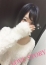 ゆな