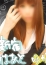 サムネイル2